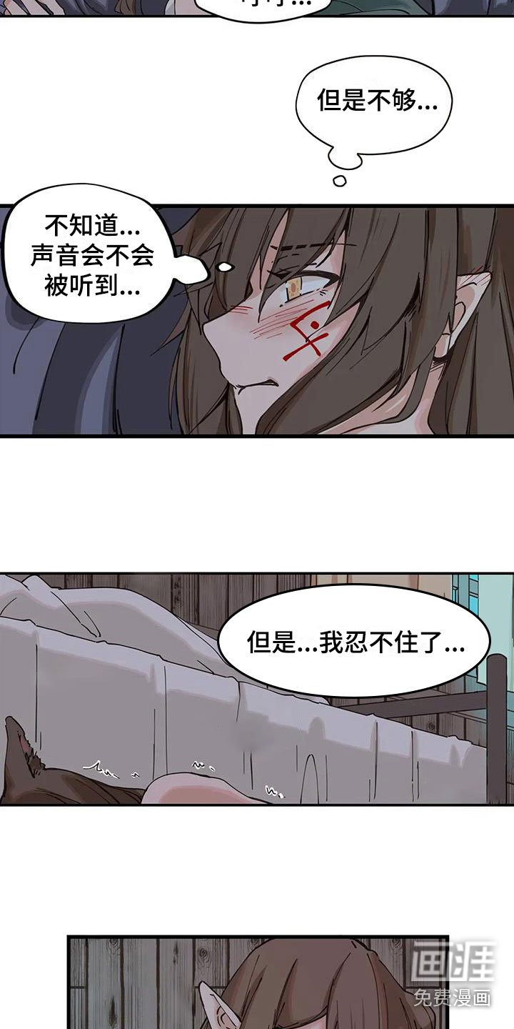 第18章：阴文