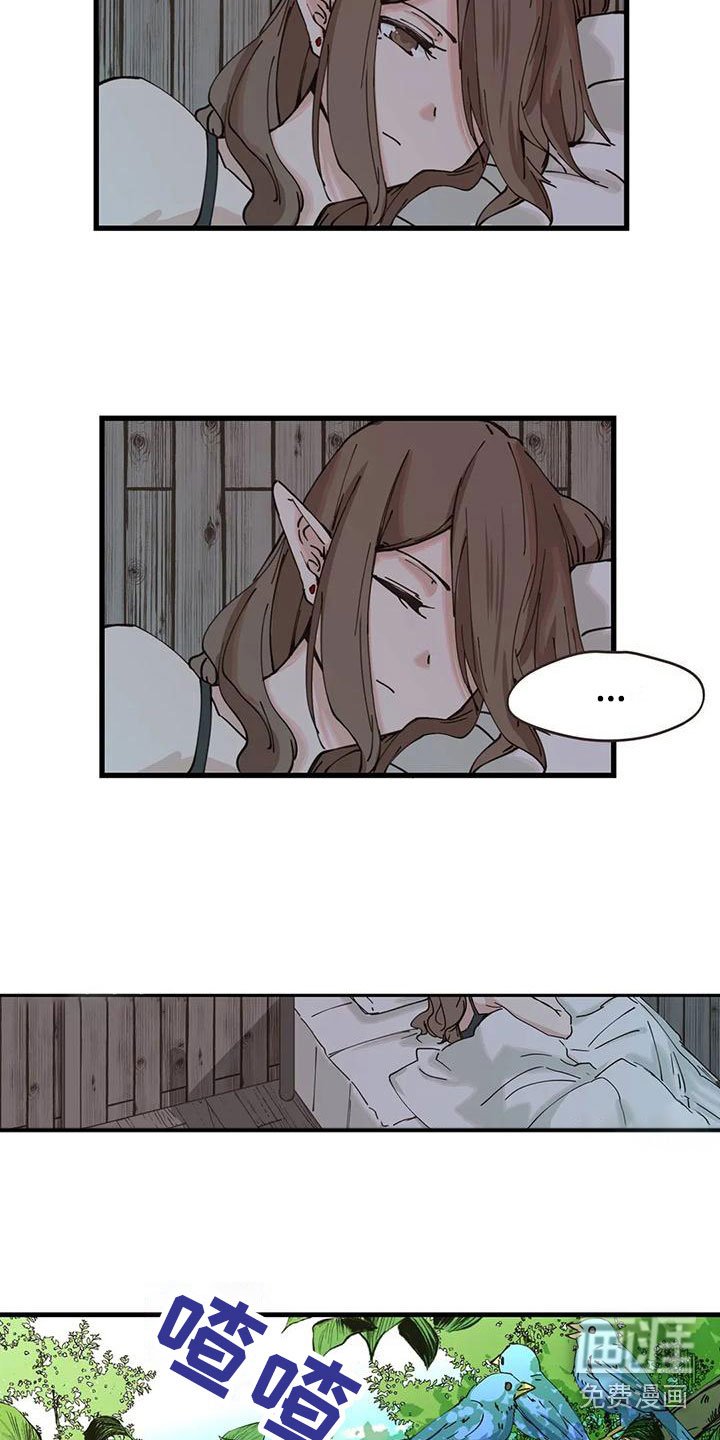 第18章：阴文