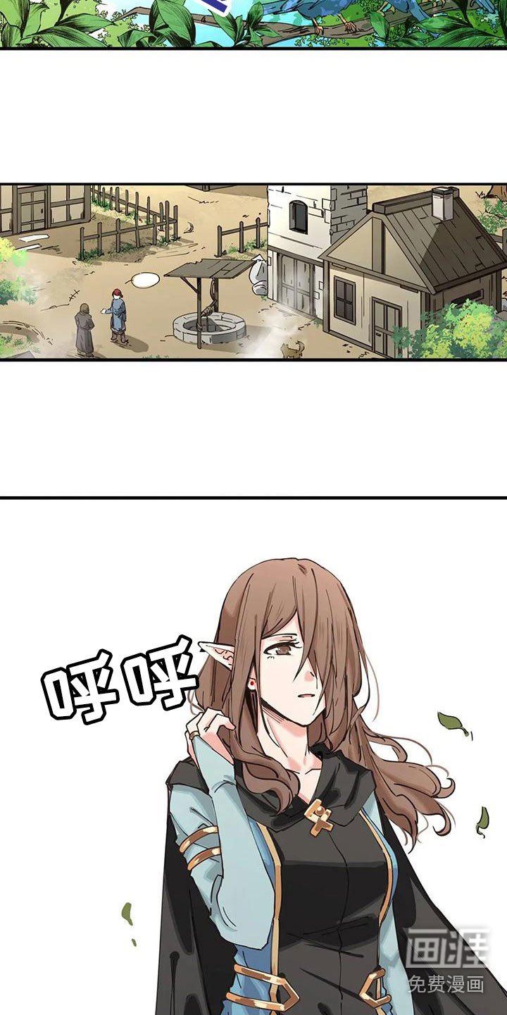 第18章：阴文