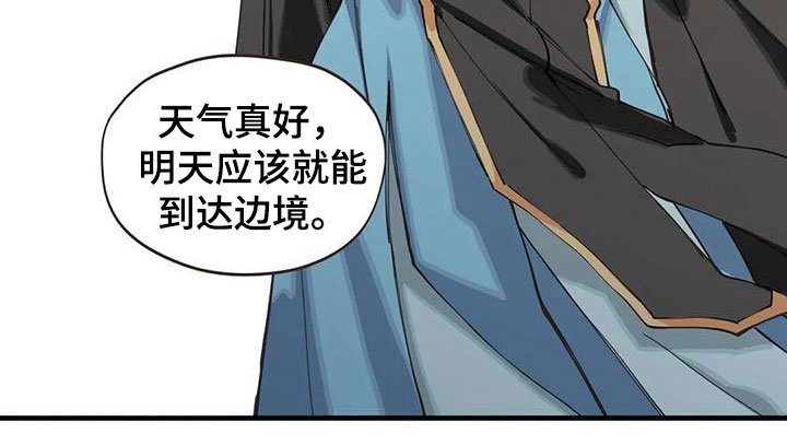 第18章：阴文