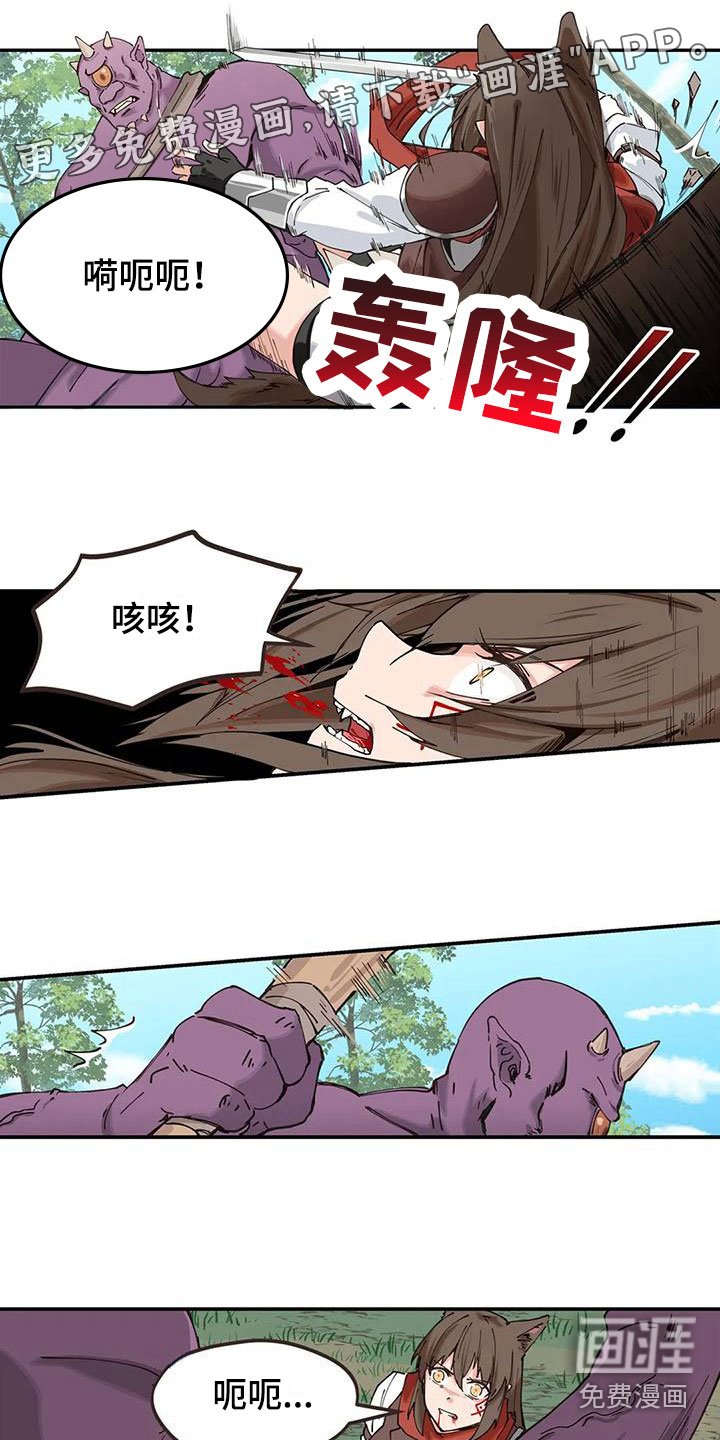 第25章：时间冻结