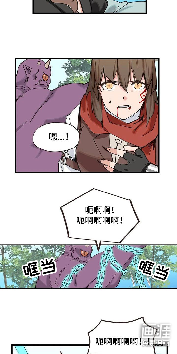 第25章：时间冻结