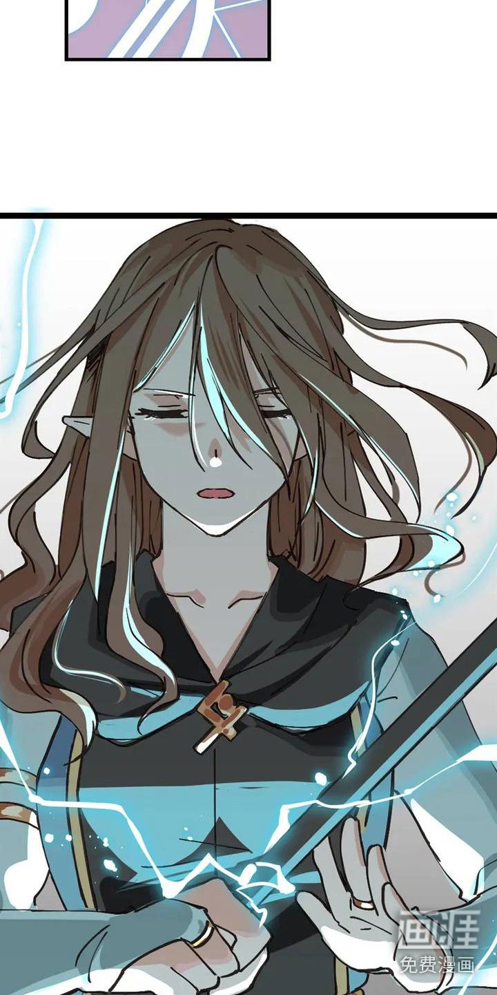 第6章：主人