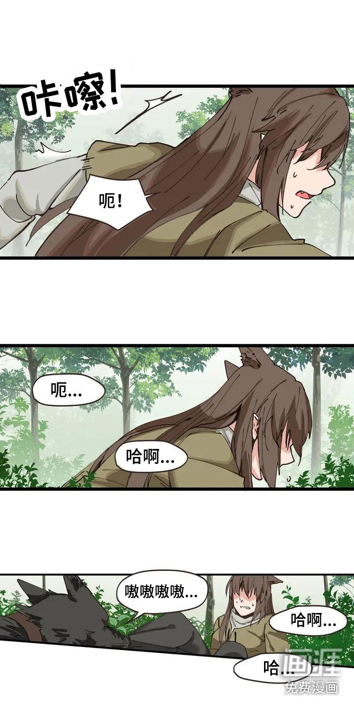 第9章：噩梦