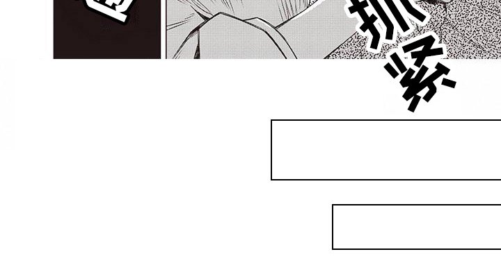 第26章：【第二季】异议