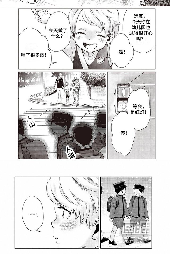 第37章：【第二季】星星闪耀