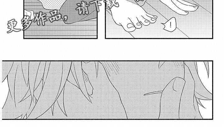 第9章：尝试