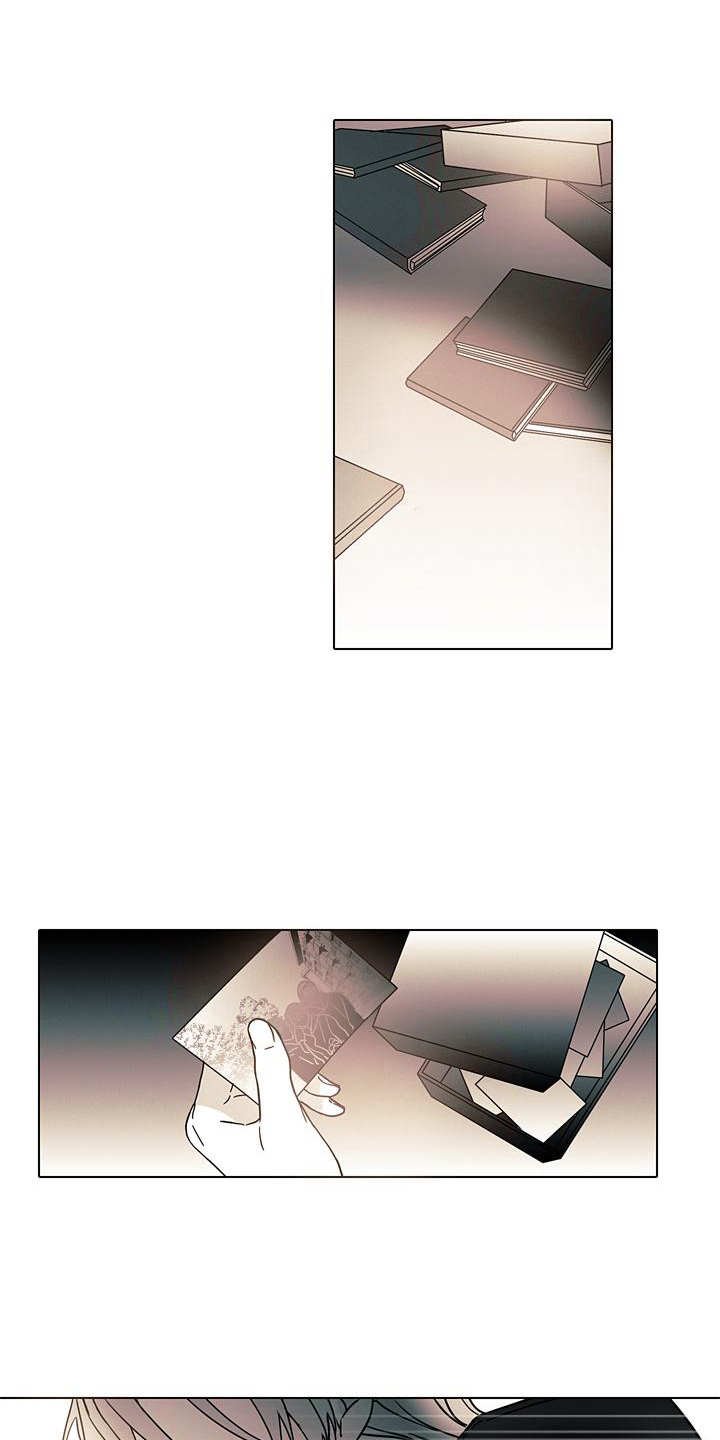 第10章：醒悟