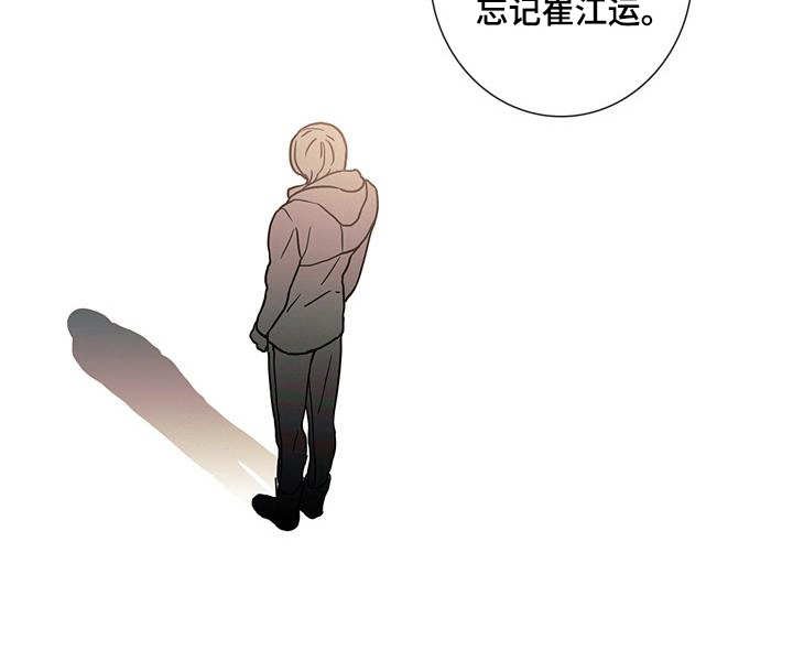 第11章：质问