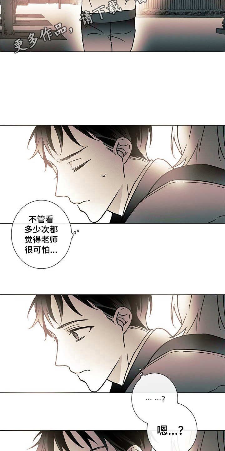 第12章：走向明天（完结）