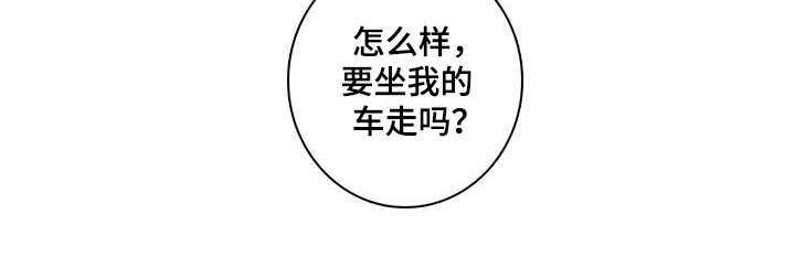第4章：可怕