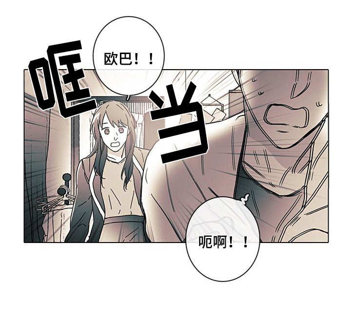 第6章：提醒