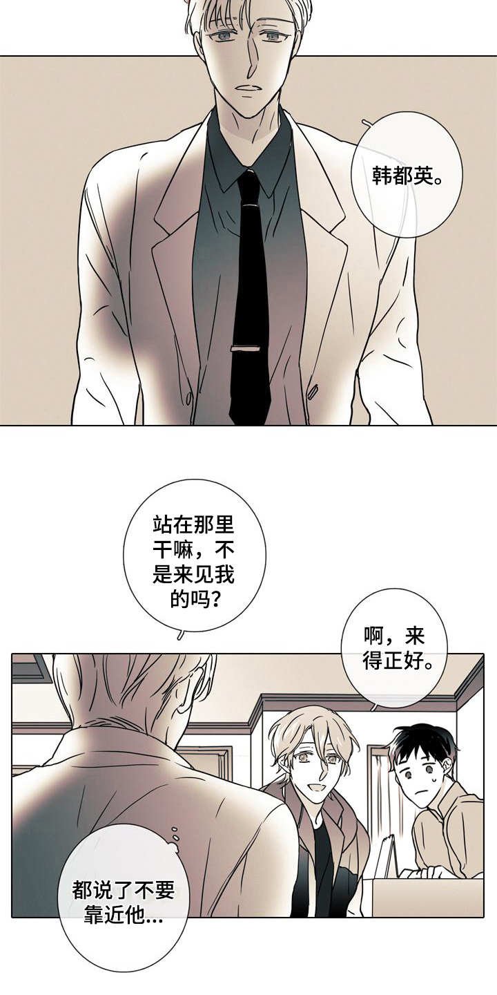 第7章：总是遗忘