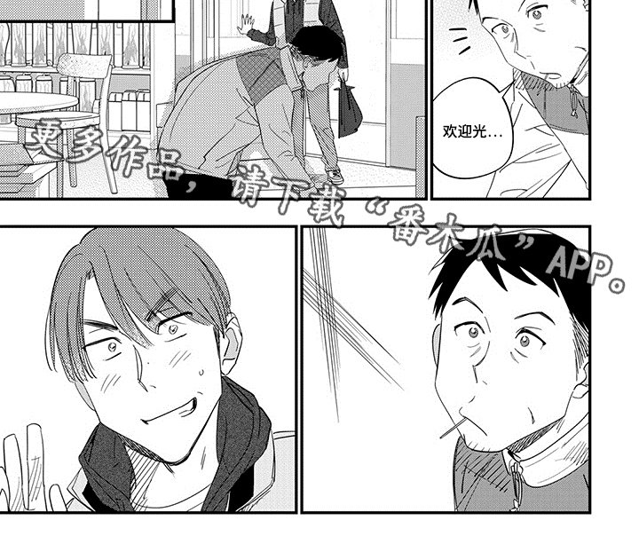 第8章：验证