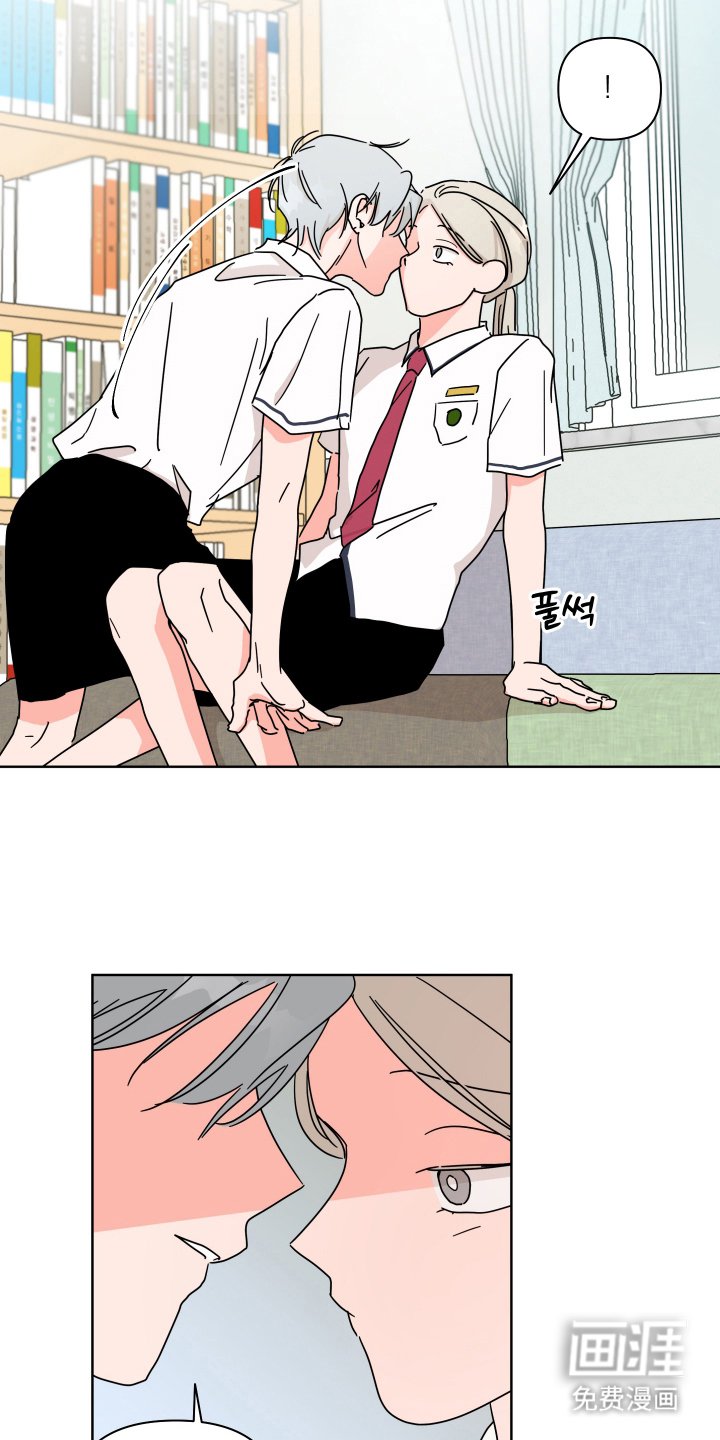 第14章：是什么关系