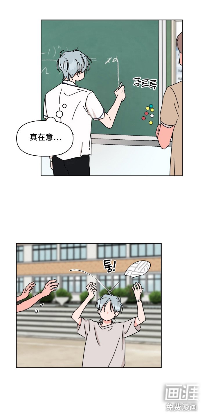 第18章：说清楚