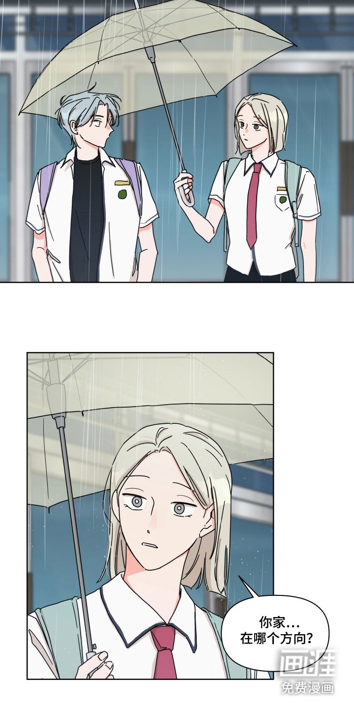 第18章：说清楚