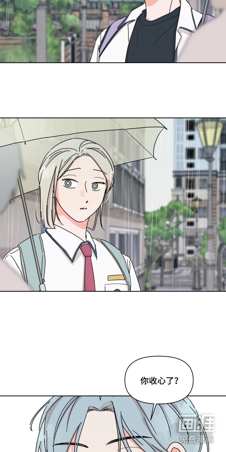 第18章：说清楚