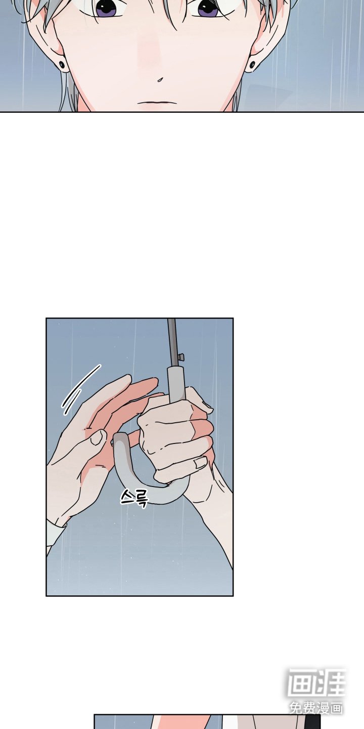 第19章：多一些好感