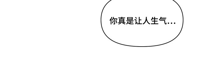 第19章：多一些好感