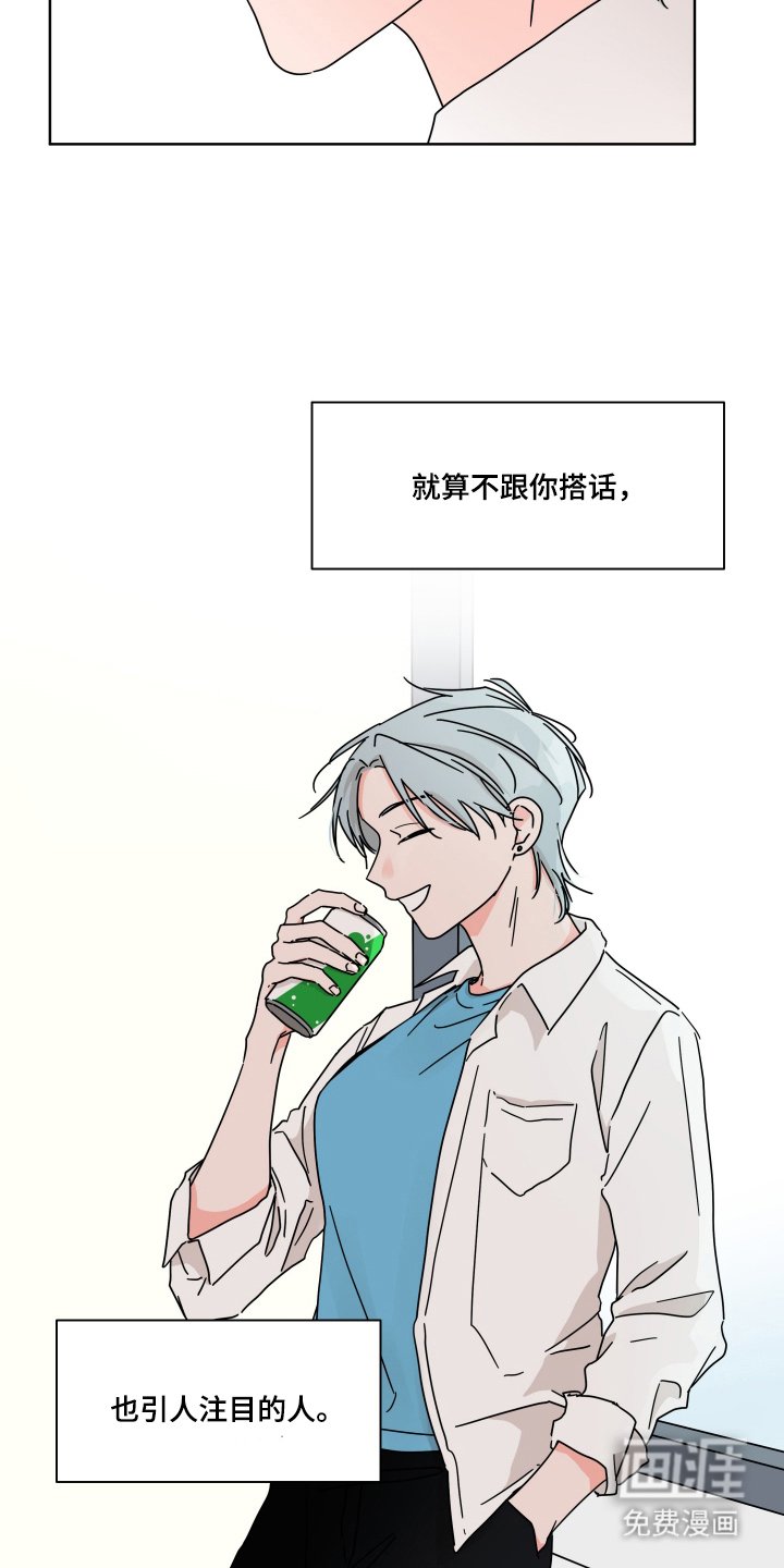 第20章：进度太快了吗