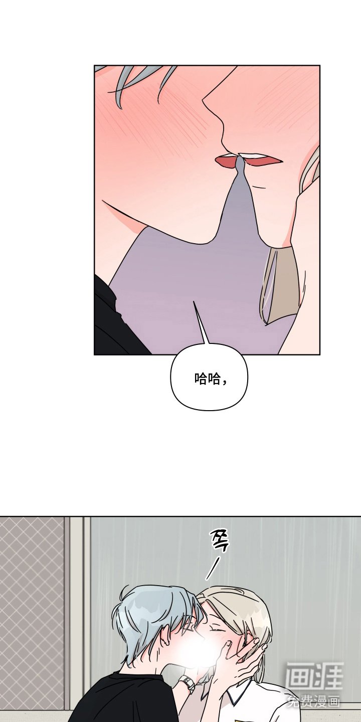 第20章：进度太快了吗