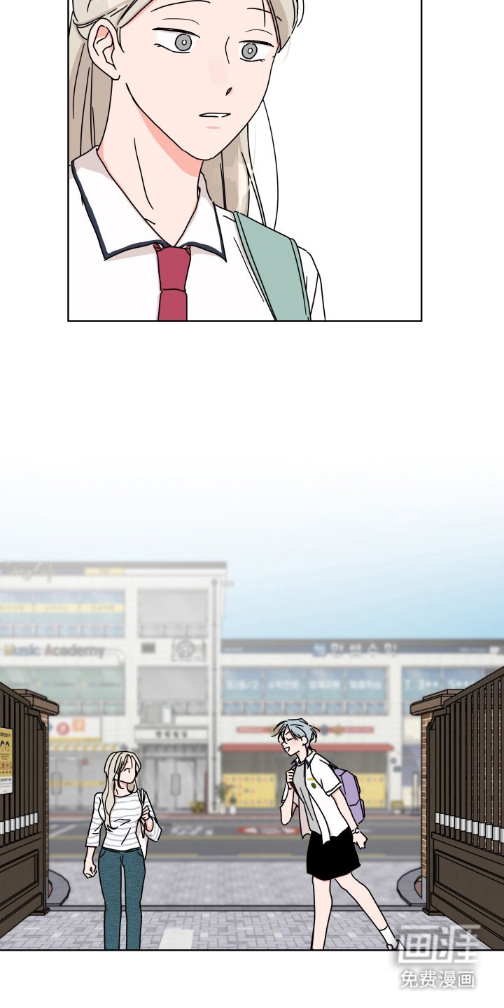 第7章：遇见