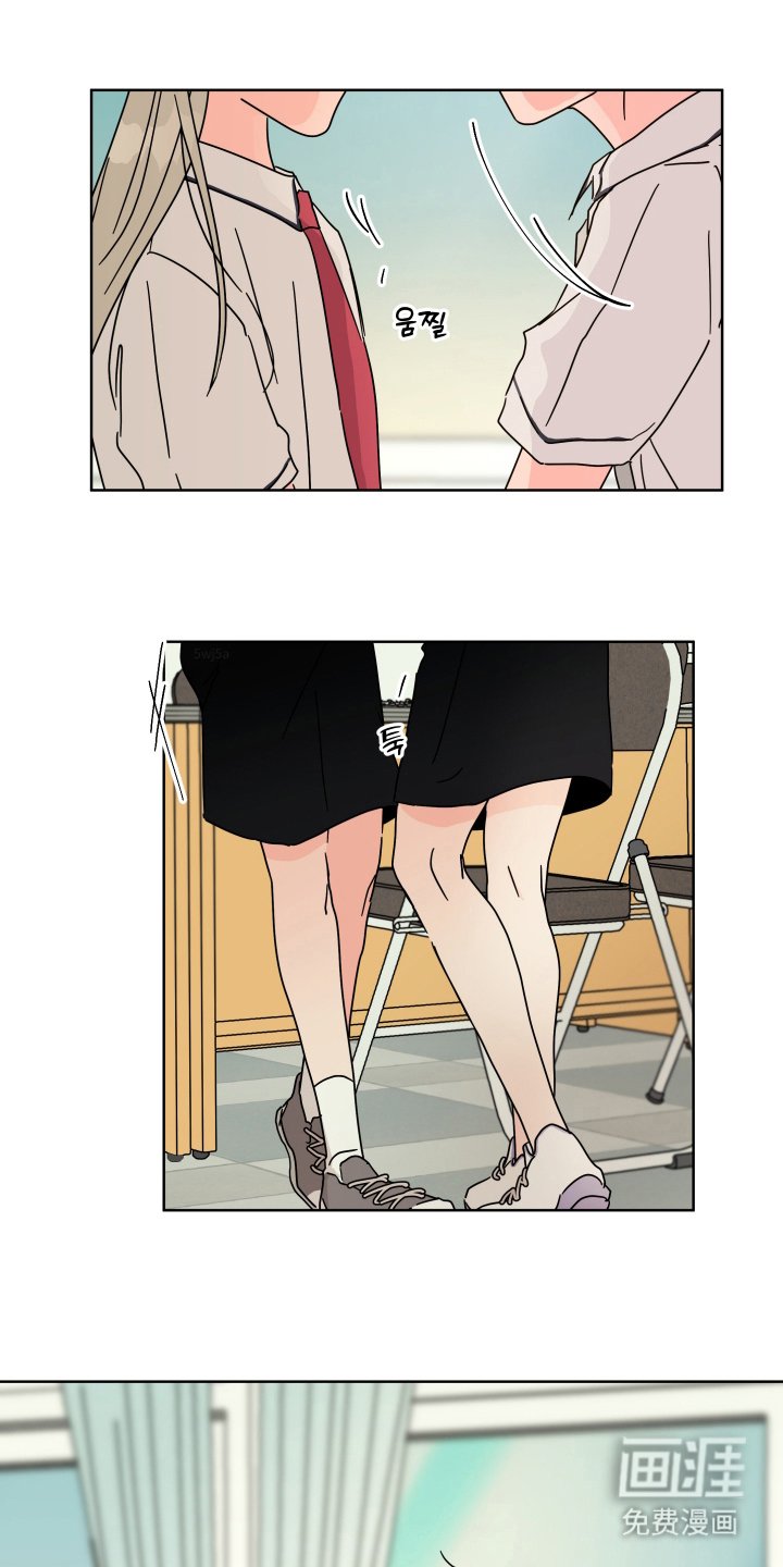 第9章：想说什么