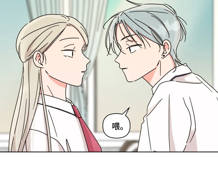 第9章：想说什么