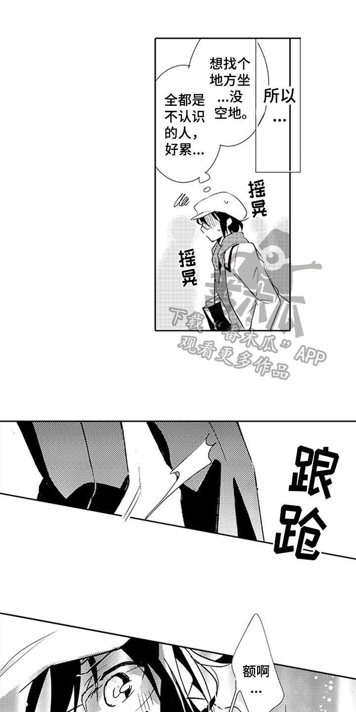 第10章：请求