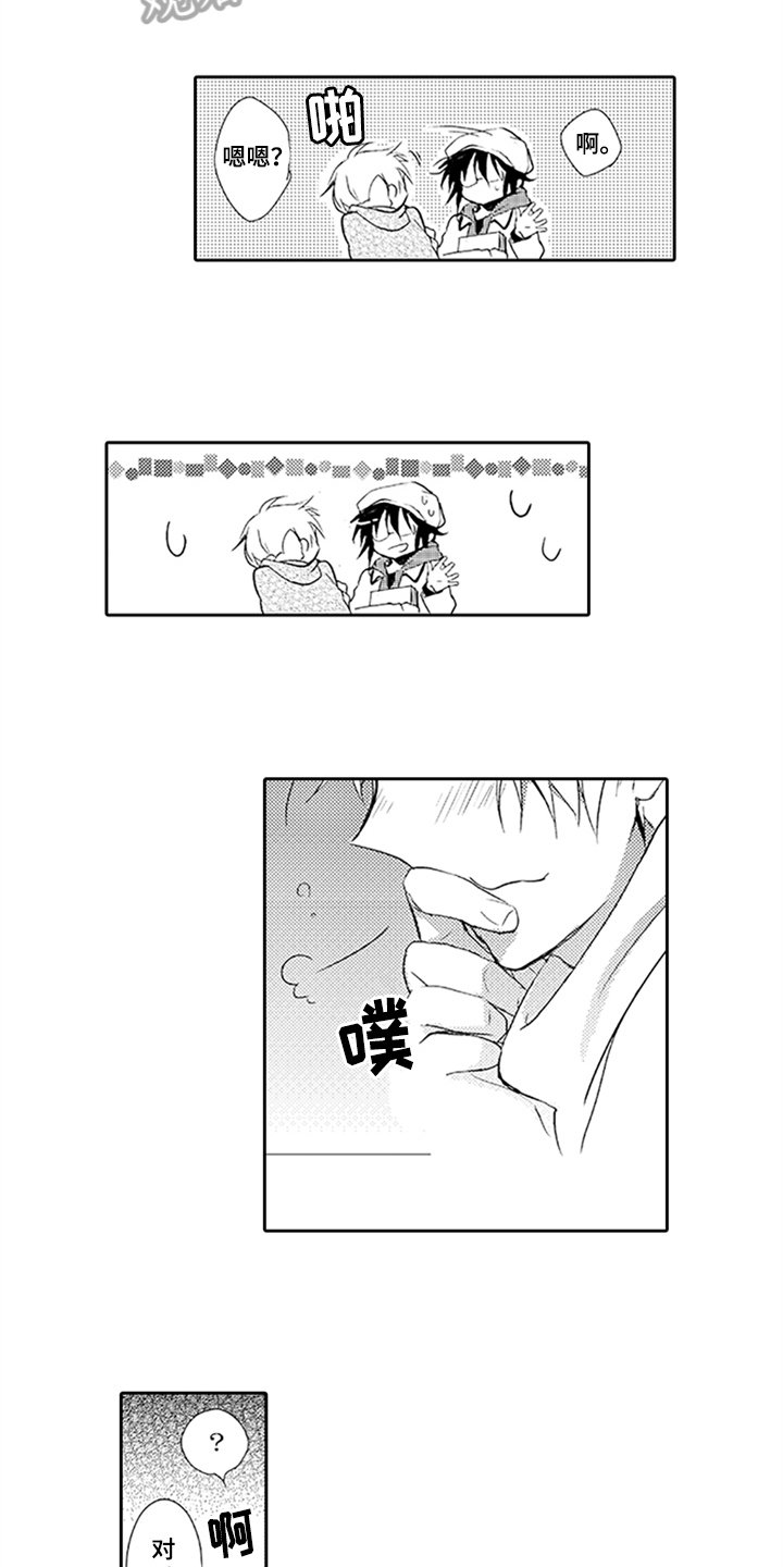 第10章：请求