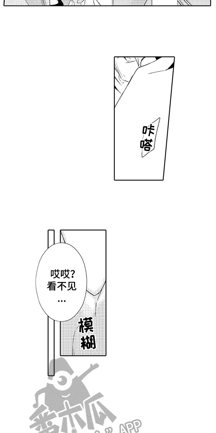 第10章：请求