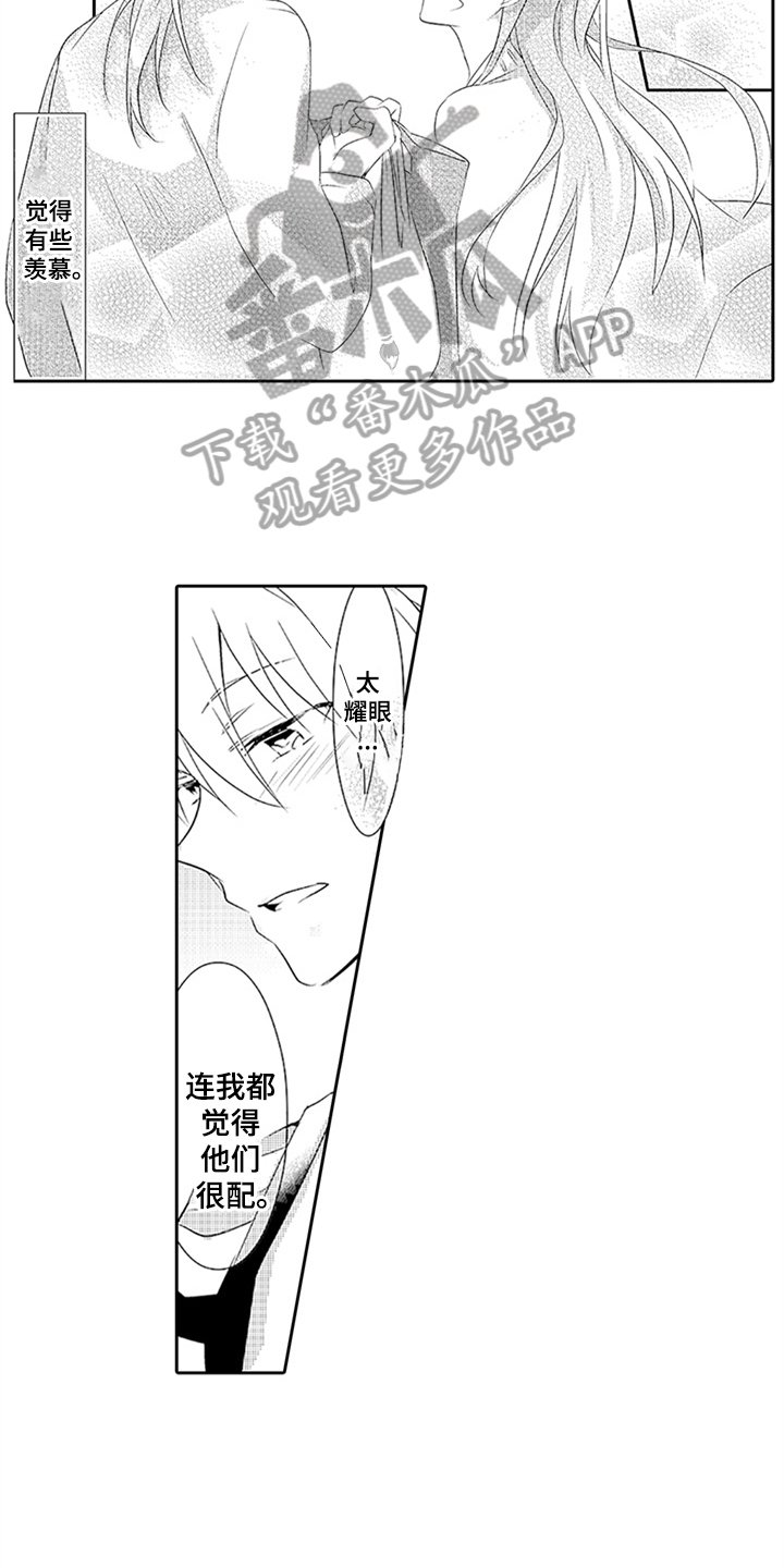 第14章：电话