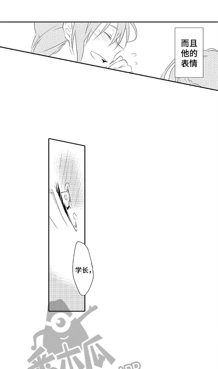 第14章：电话