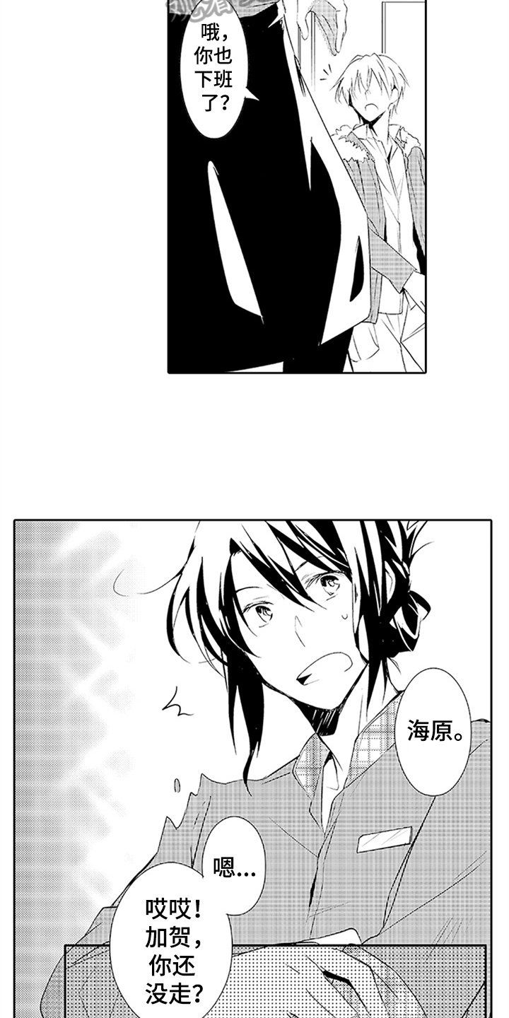第14章：电话