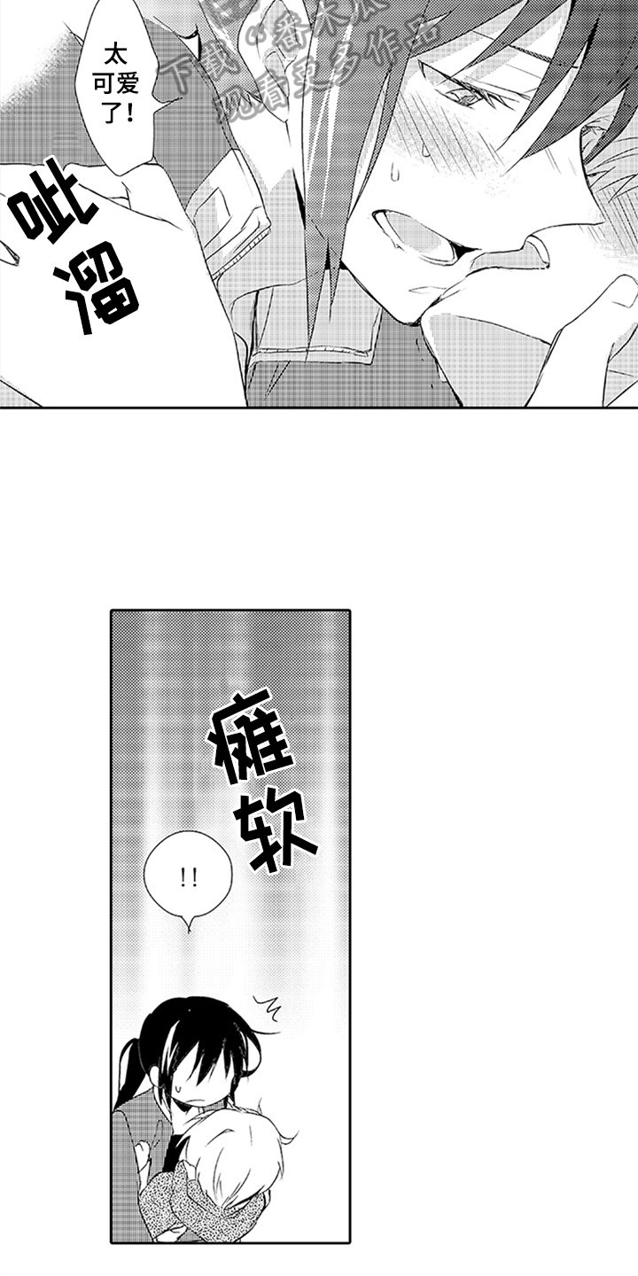 第17章：梦话