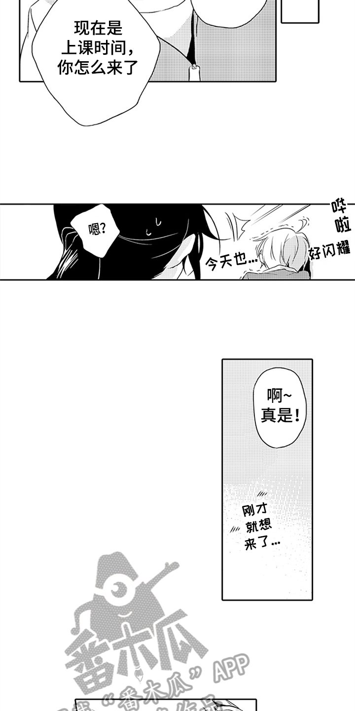 第5章：承认