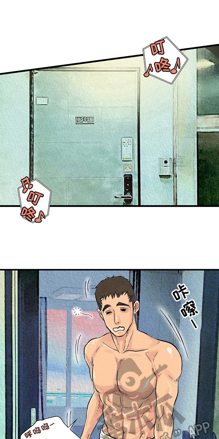 第10章：漫画灵感：售罄