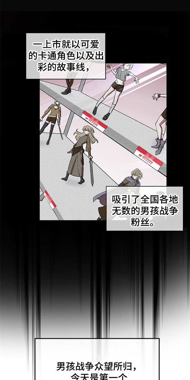 第15章：空乘服务：旅行准备