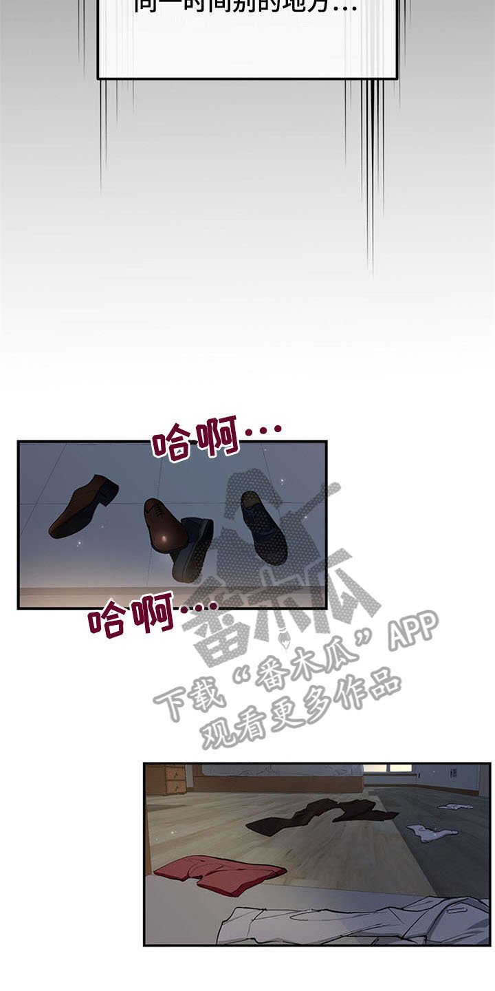第16章：空乘服务：看上