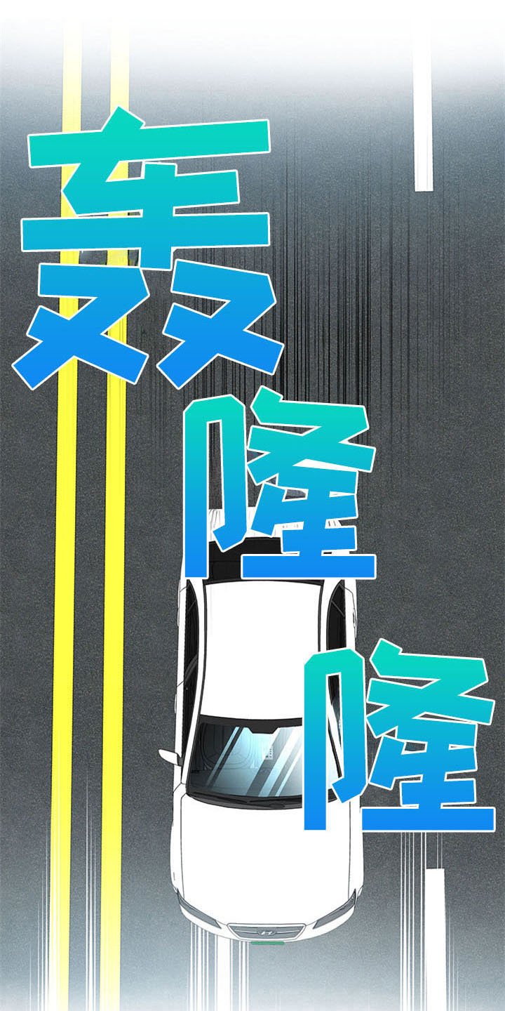 第16章：空乘服务：看上
