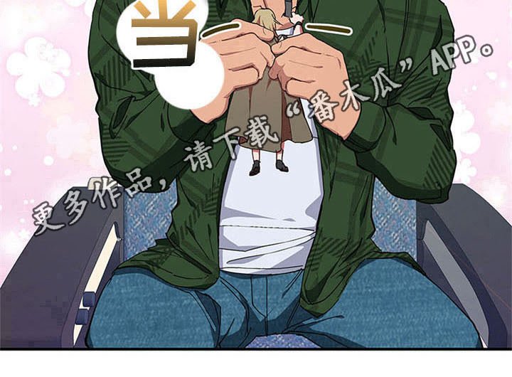 第17章：空乘服务：失败