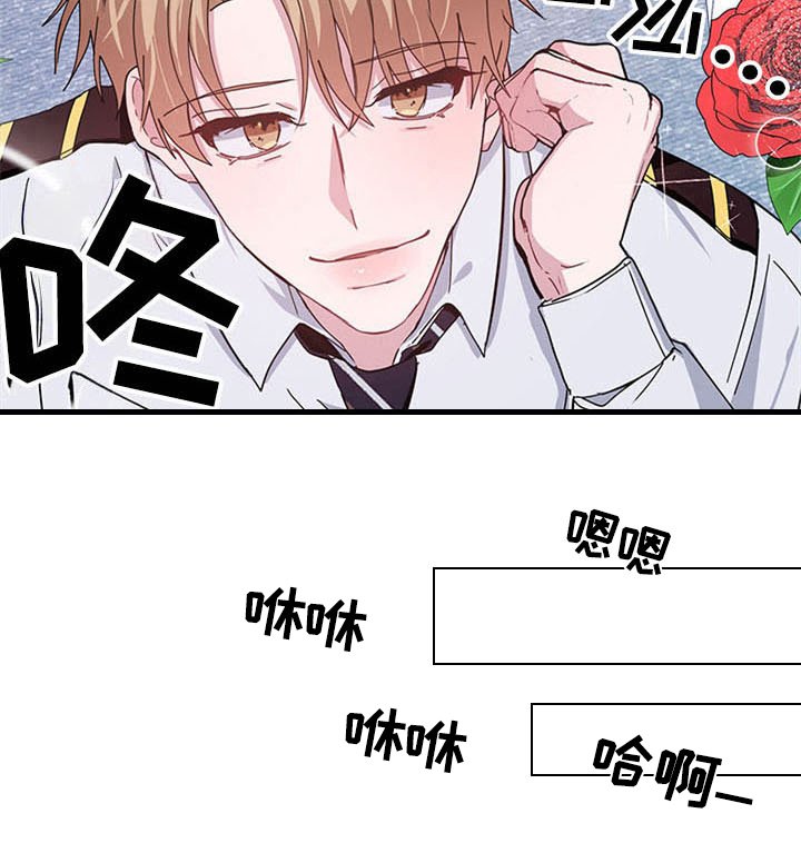 第18章：空乘服务：相似