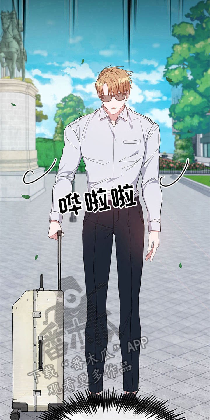 第19章：空乘服务：认出