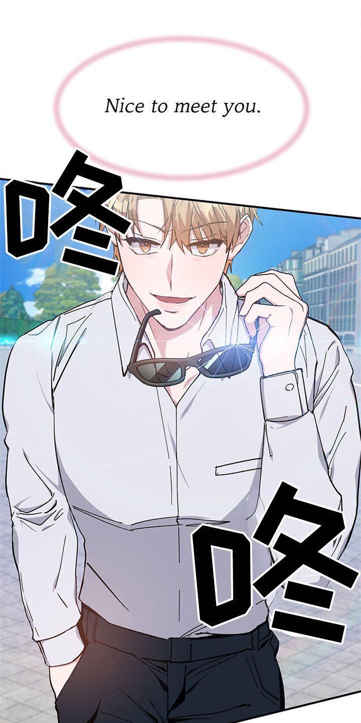 第20章：空乘服务：配对