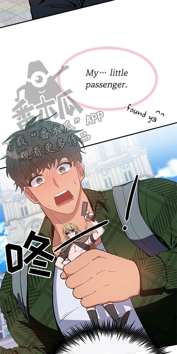 第20章：空乘服务：配对