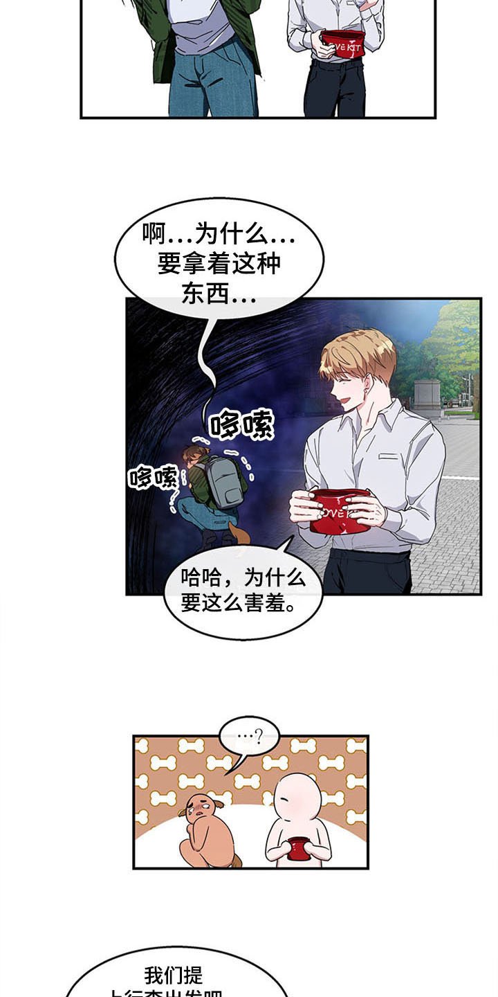 第21章：空乘服务：极限