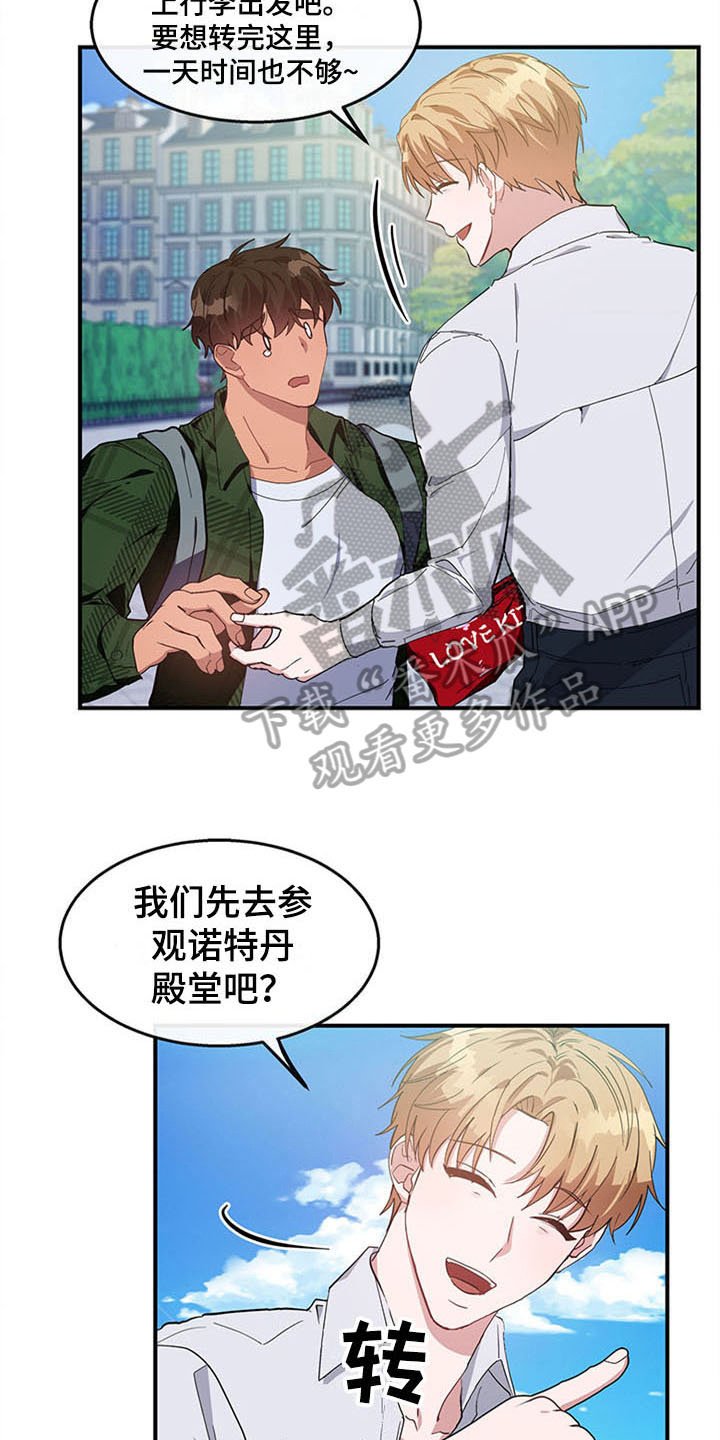第21章：空乘服务：极限