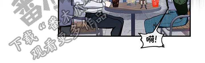 第21章：空乘服务：极限