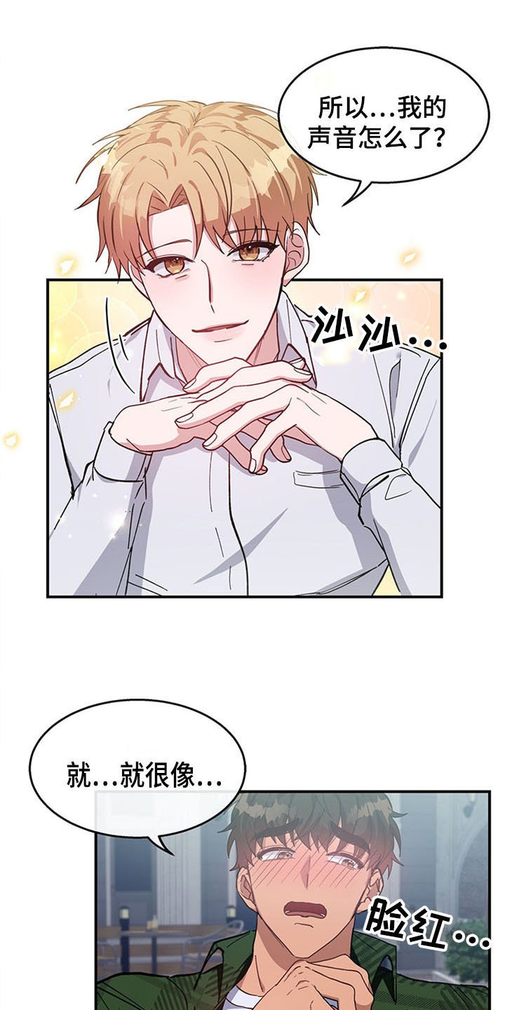 第21章：空乘服务：极限
